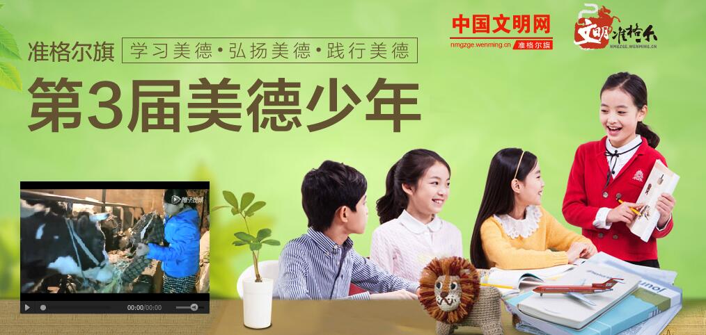 QQ截圖20160927100023.jpg